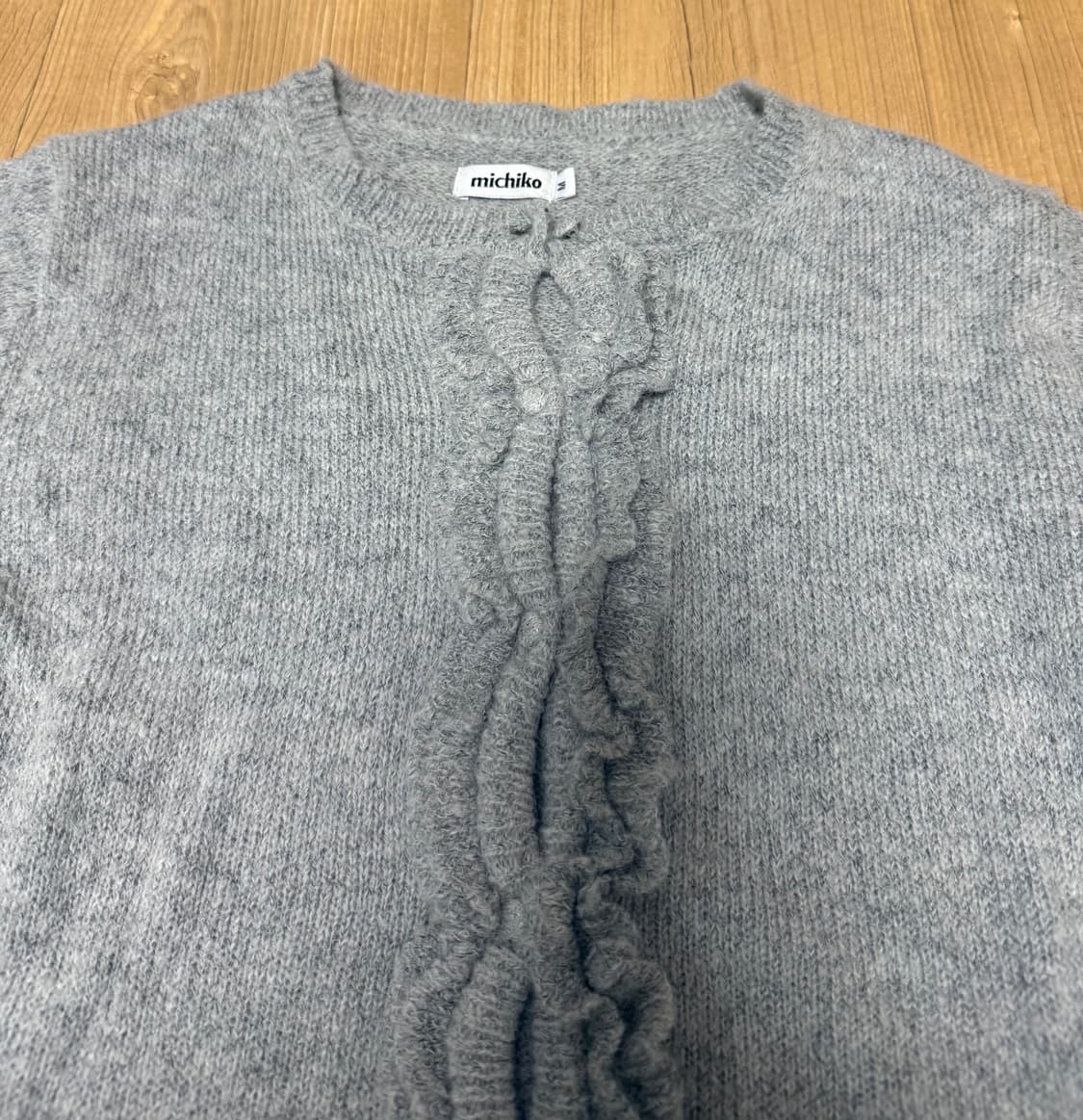 미치코런던 러플 울 니트 가디건 세트 그레이 상품이미지4