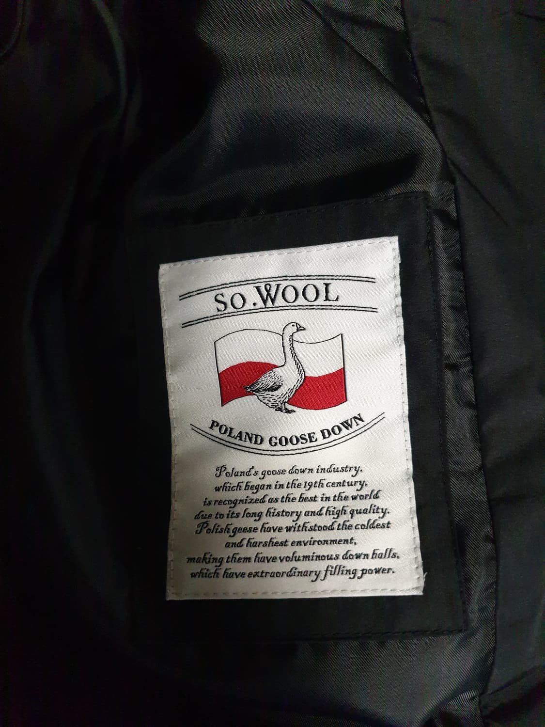 SOWOOL 구스다운 퀄팅 경량 롱패딩 블랙 (66) 상품이미지5