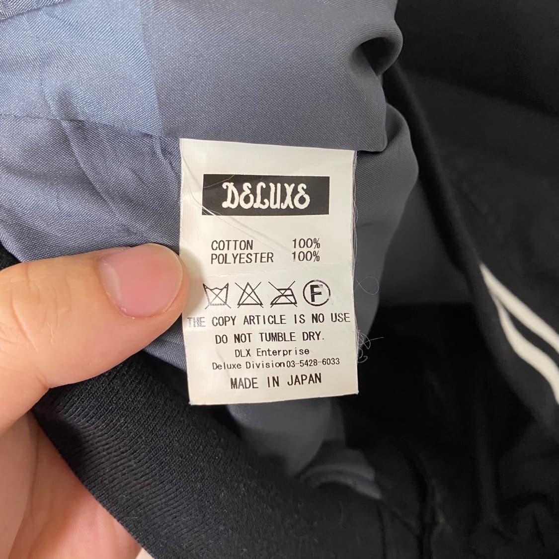(M)DELUXE 스타디움 자켓 상품이미지8