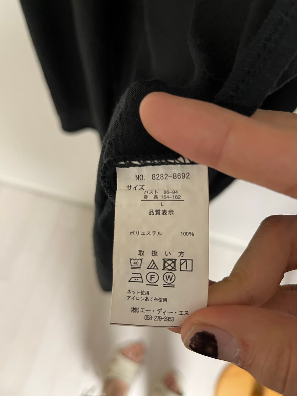 블랙 롱 시스루 가디건 상품이미지3