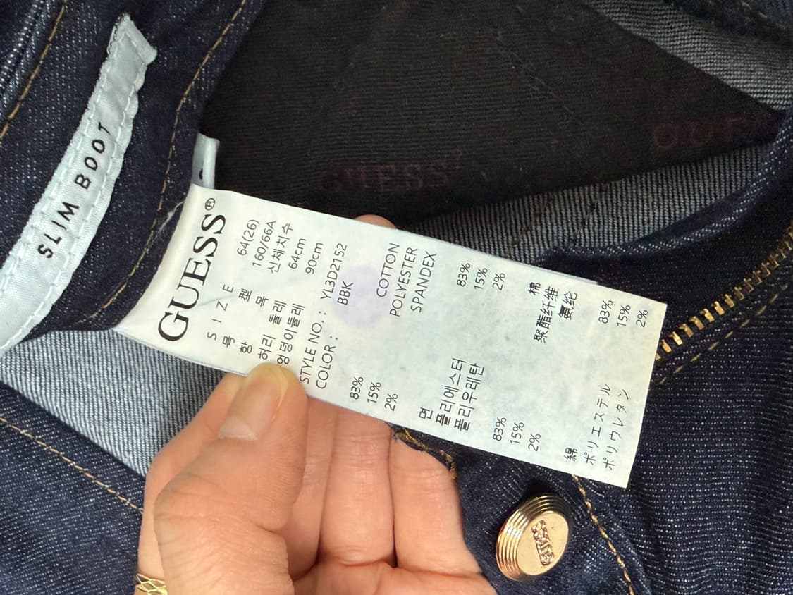 GUESS 슬림 부츠컬 청바지 상품이미지3