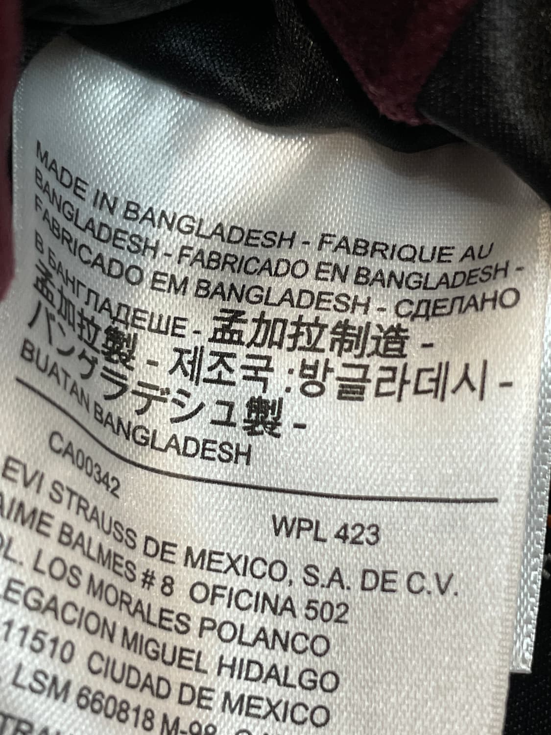 리바이스 써마모어 퀼팅 바시티 자켓 상품이미지8