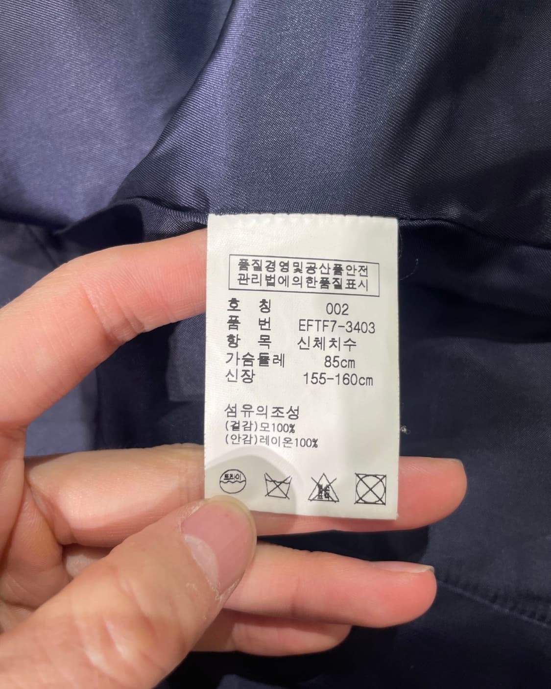 랄프 로렌 블랙 크래프트 로고 금장 2B 블레이저 상품이미지8