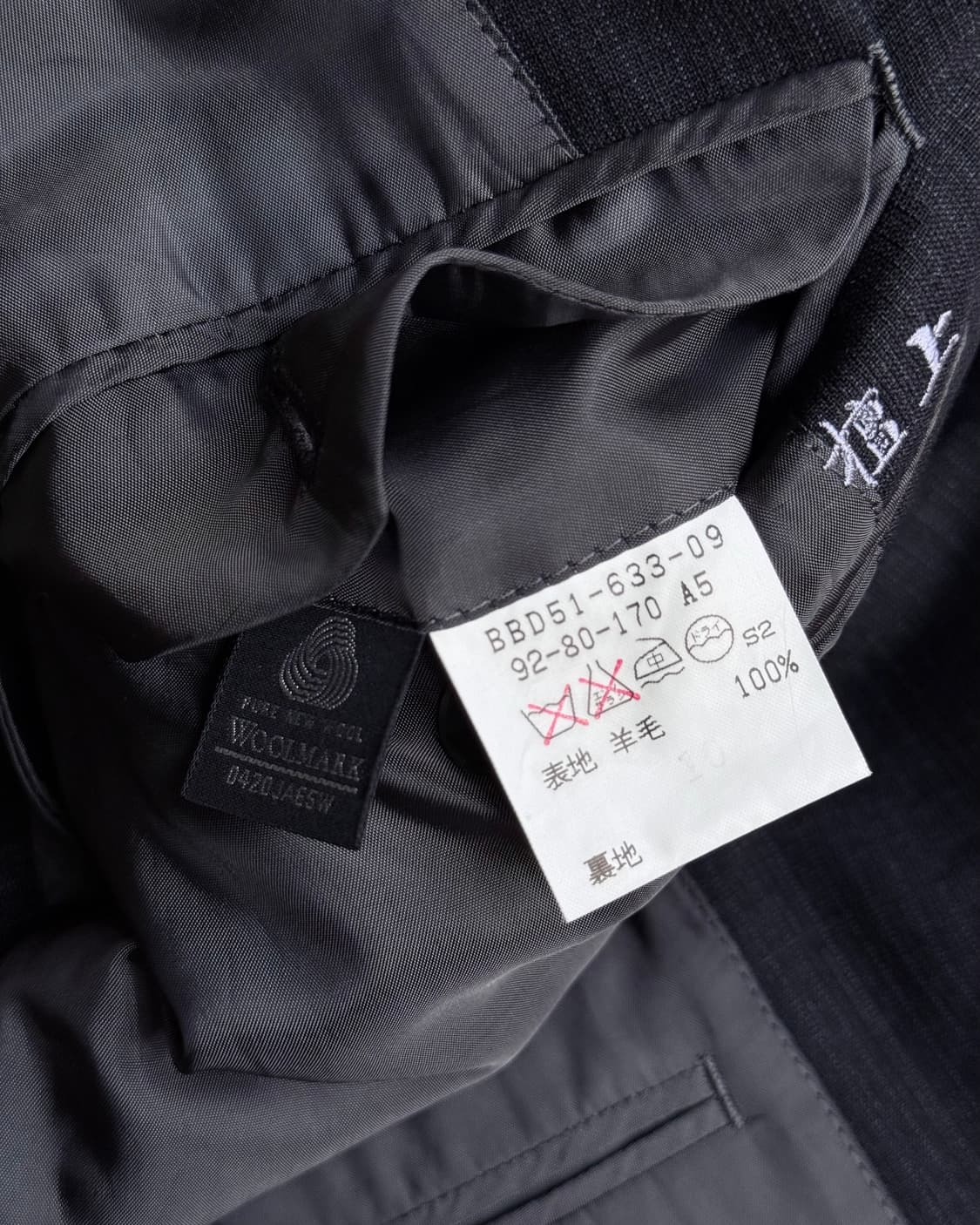 BURBERRY jpn stripe blazer 상품이미지10