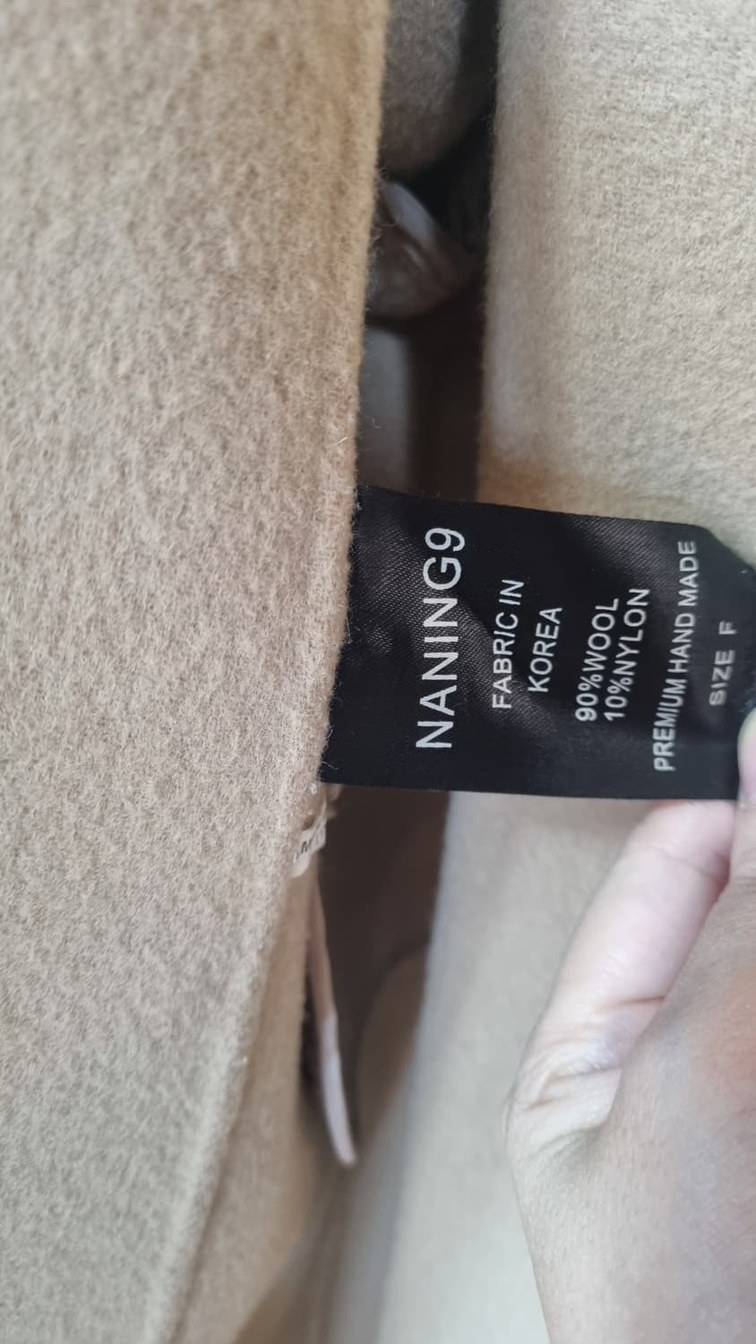 난닝구 핸드메이드 울90 클래식코트  상품이미지4