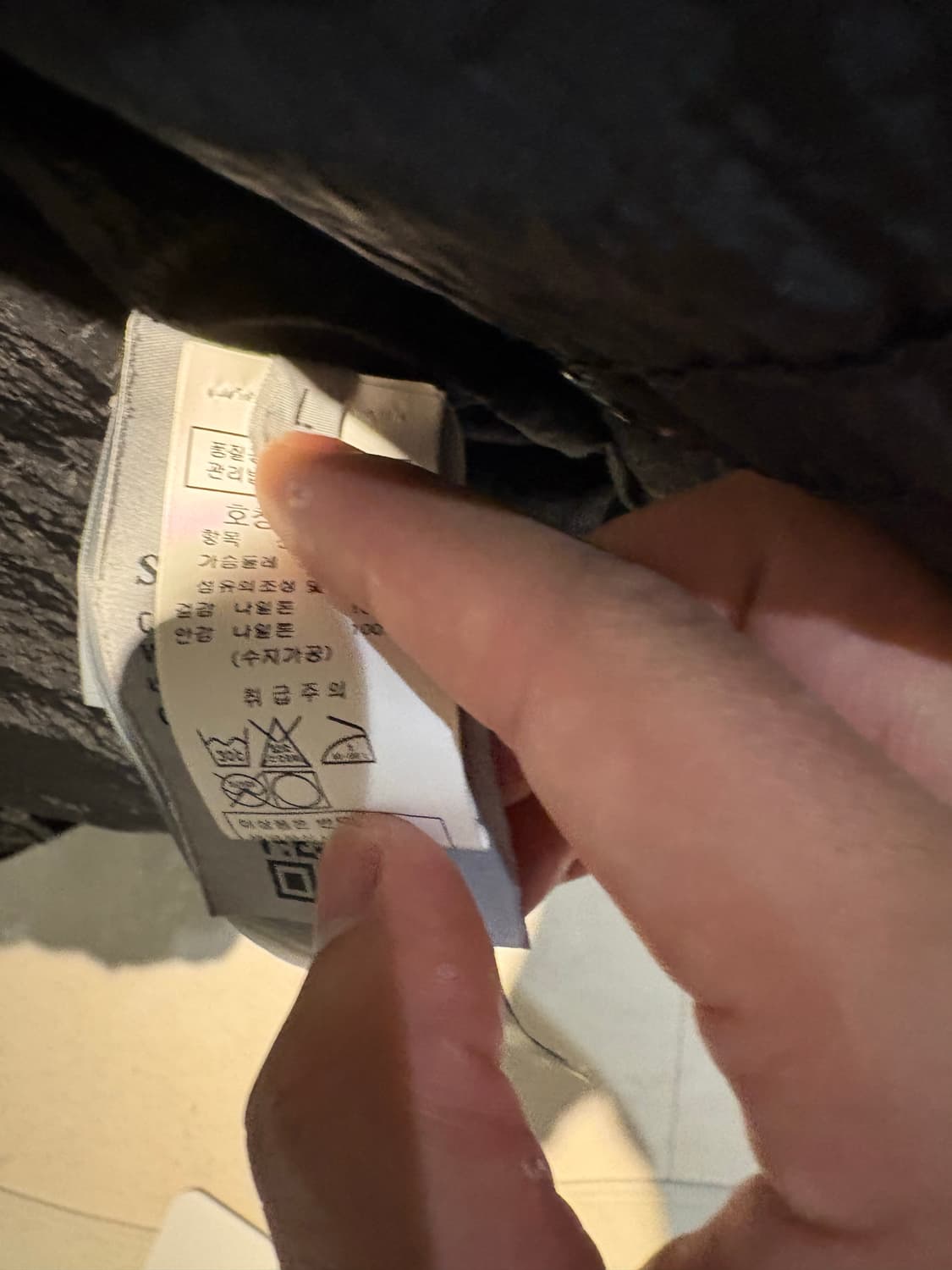 우원재 스톤 패딩 상품이미지5