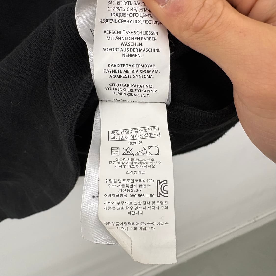 폴로 랄프로렌 블랙 하프집업 남m 상품이미지6