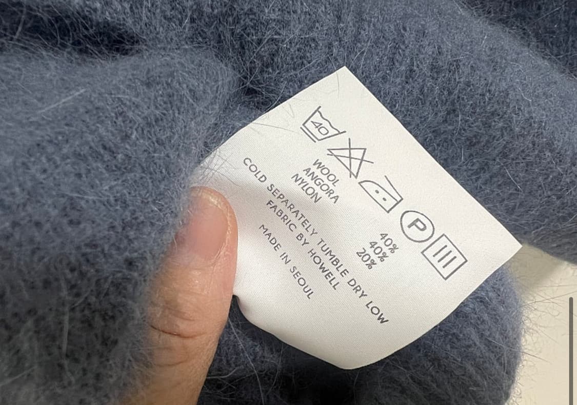 howell 앙고라 니트M 상품이미지5