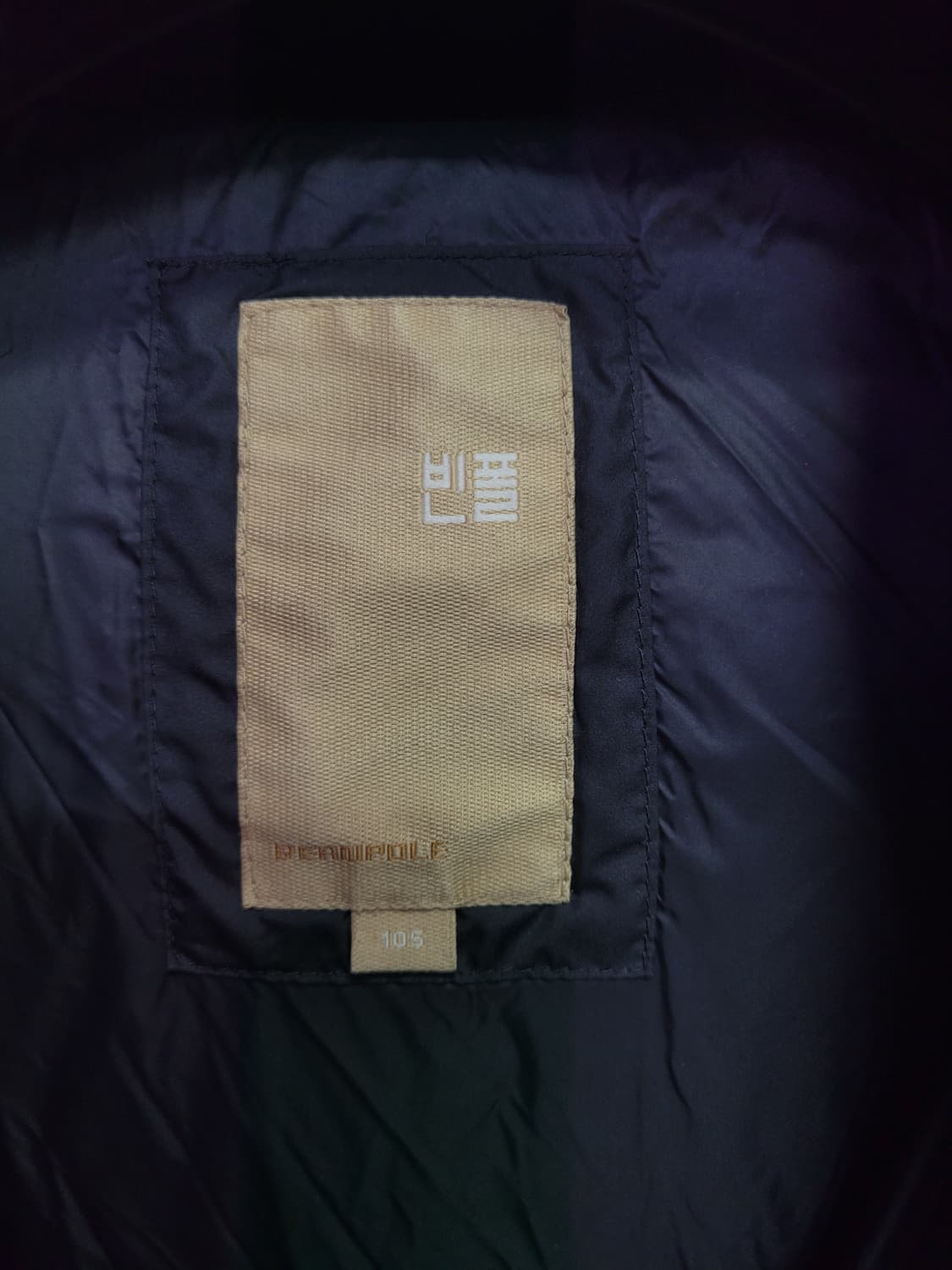 빈폴 블랙 오리털 후드 패딩 점퍼 상품이미지3