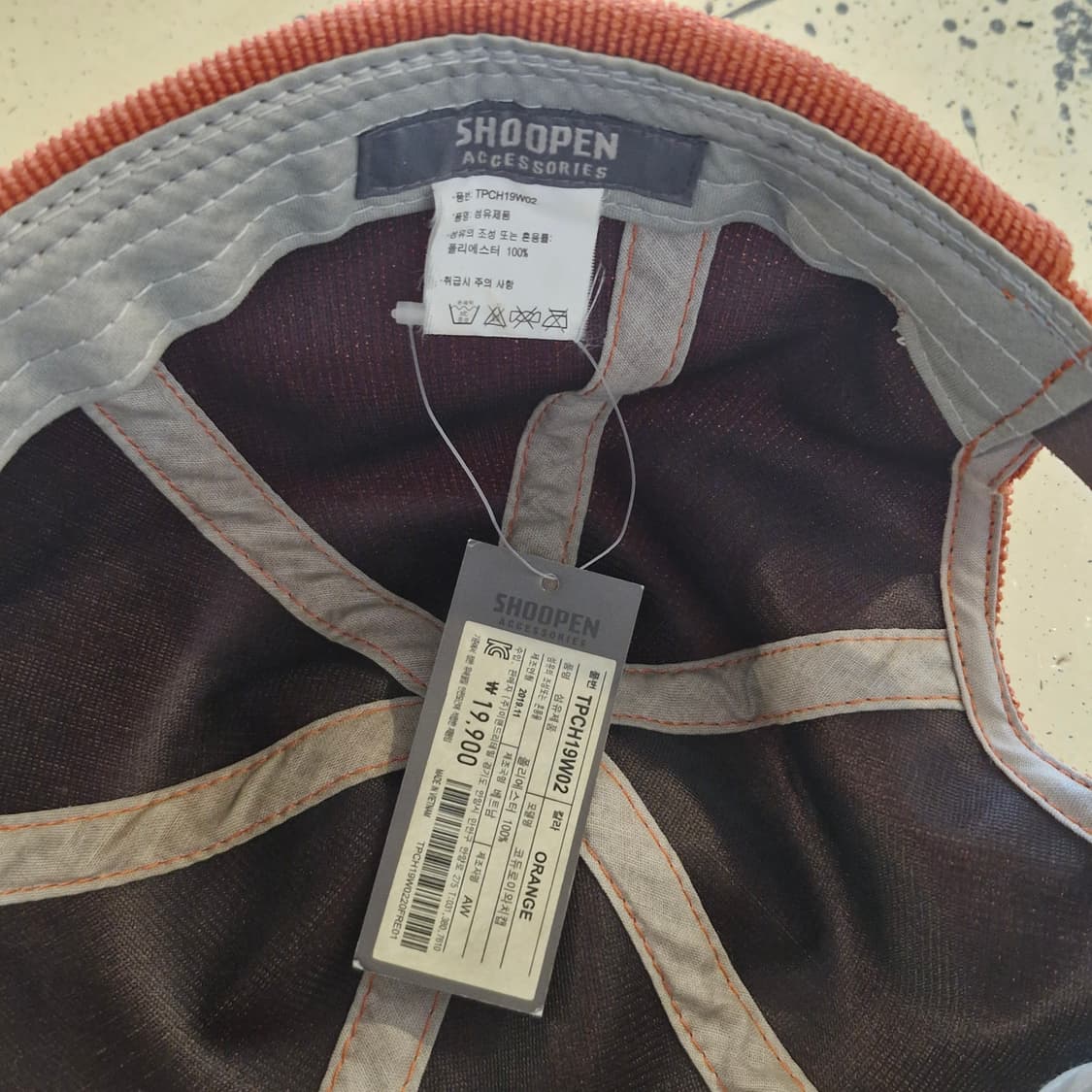 코듀로이 와치캡 새상품 상품이미지2