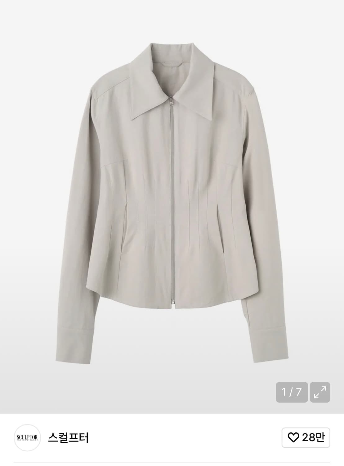 스컬프터 코튼 집업 자켓 아이스그레이 상품이미지1
