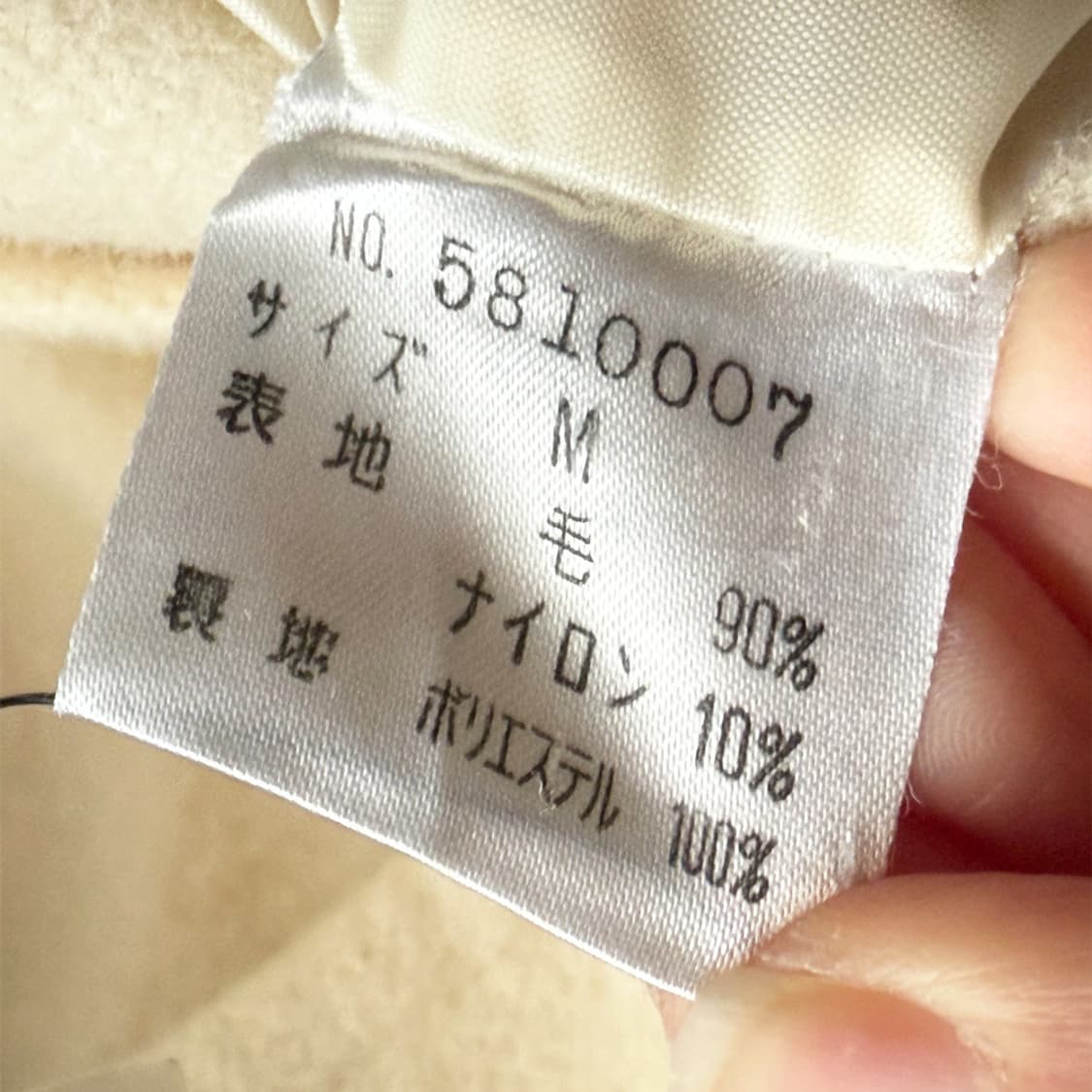 시로이 골목 더플 후드 코트 상품이미지4