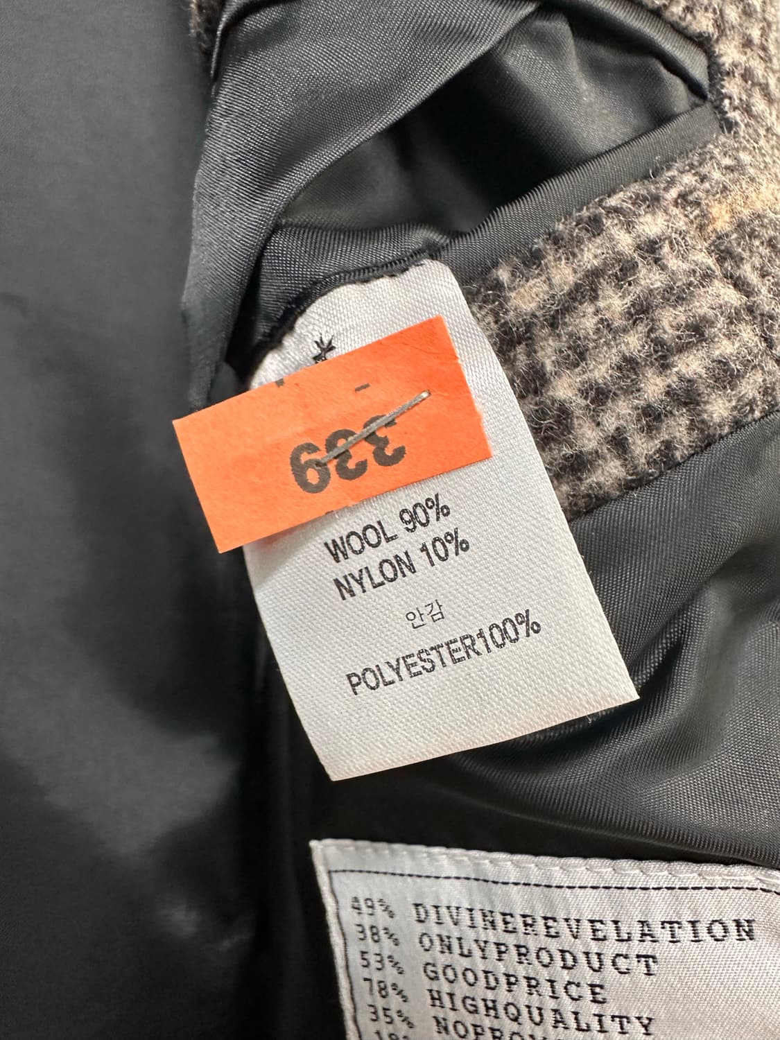 (M)토니웩 크루도 커팅 체크 울 코트 브라운 상품이미지10