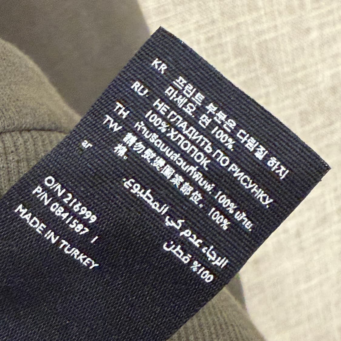 COS 코스 카키색 기하학 패턴 맨투맨 티셔츠 M 상품이미지5