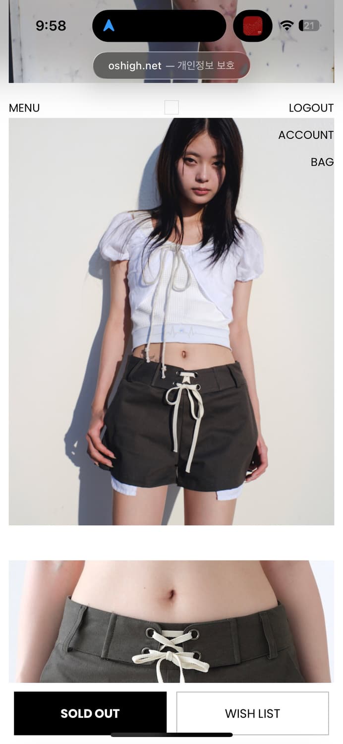 오스하이 oshigh Corset Shorts Khaki 상품이미지2