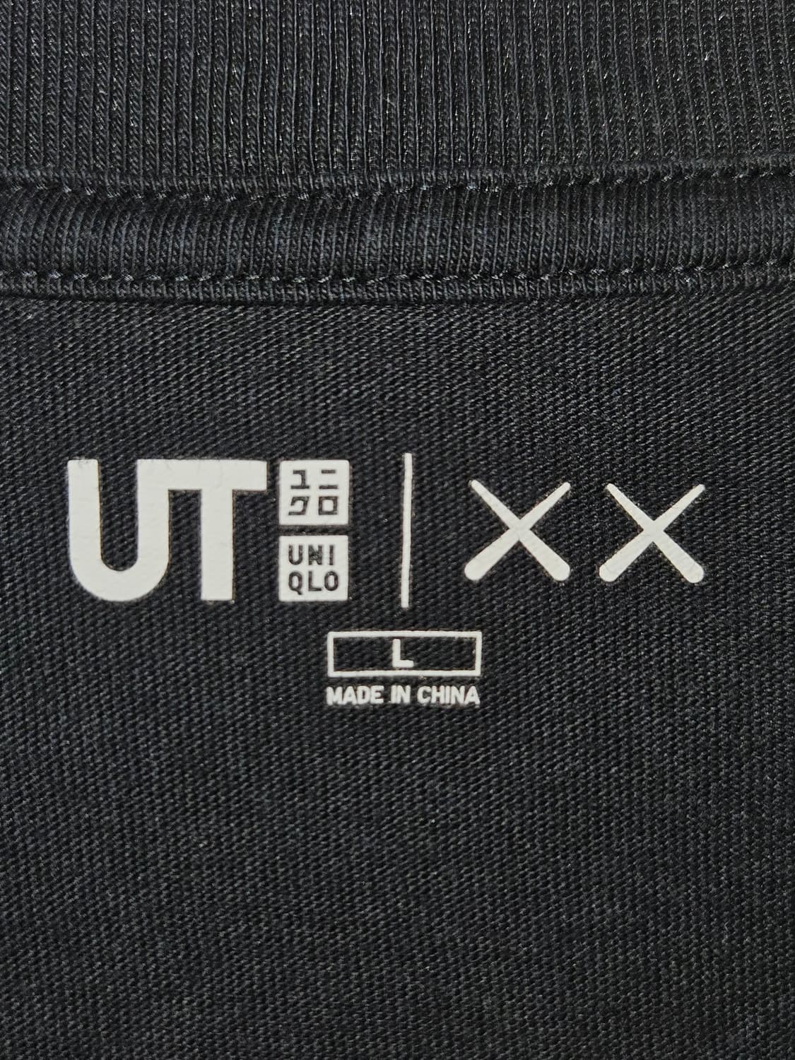유니클로 UT 카우스 KAWS 반팔 티셔츠 그래픽 L 상품이미지3
