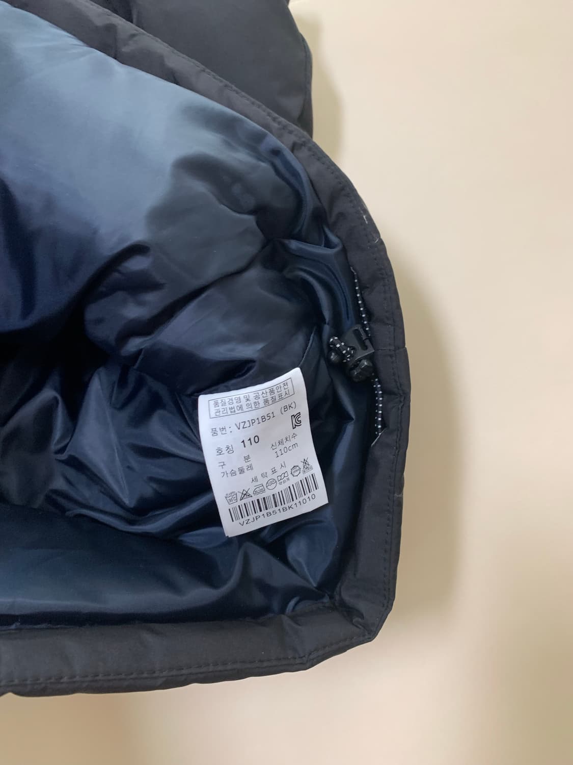 [110] 볼빅 패딩 덕다운 스윙 조끼  상품이미지4