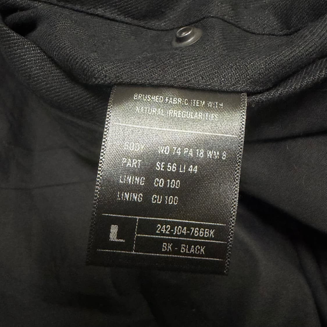 Black merle 모헤어자켓 상품이미지5