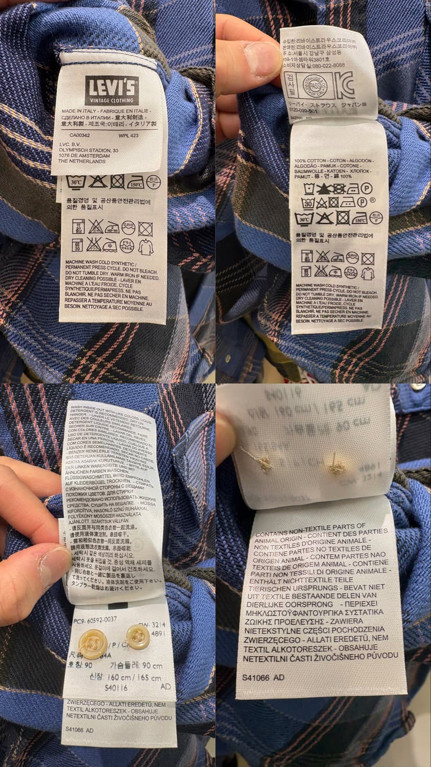 리바이스 웨스턴 체크 셔츠 상품이미지10