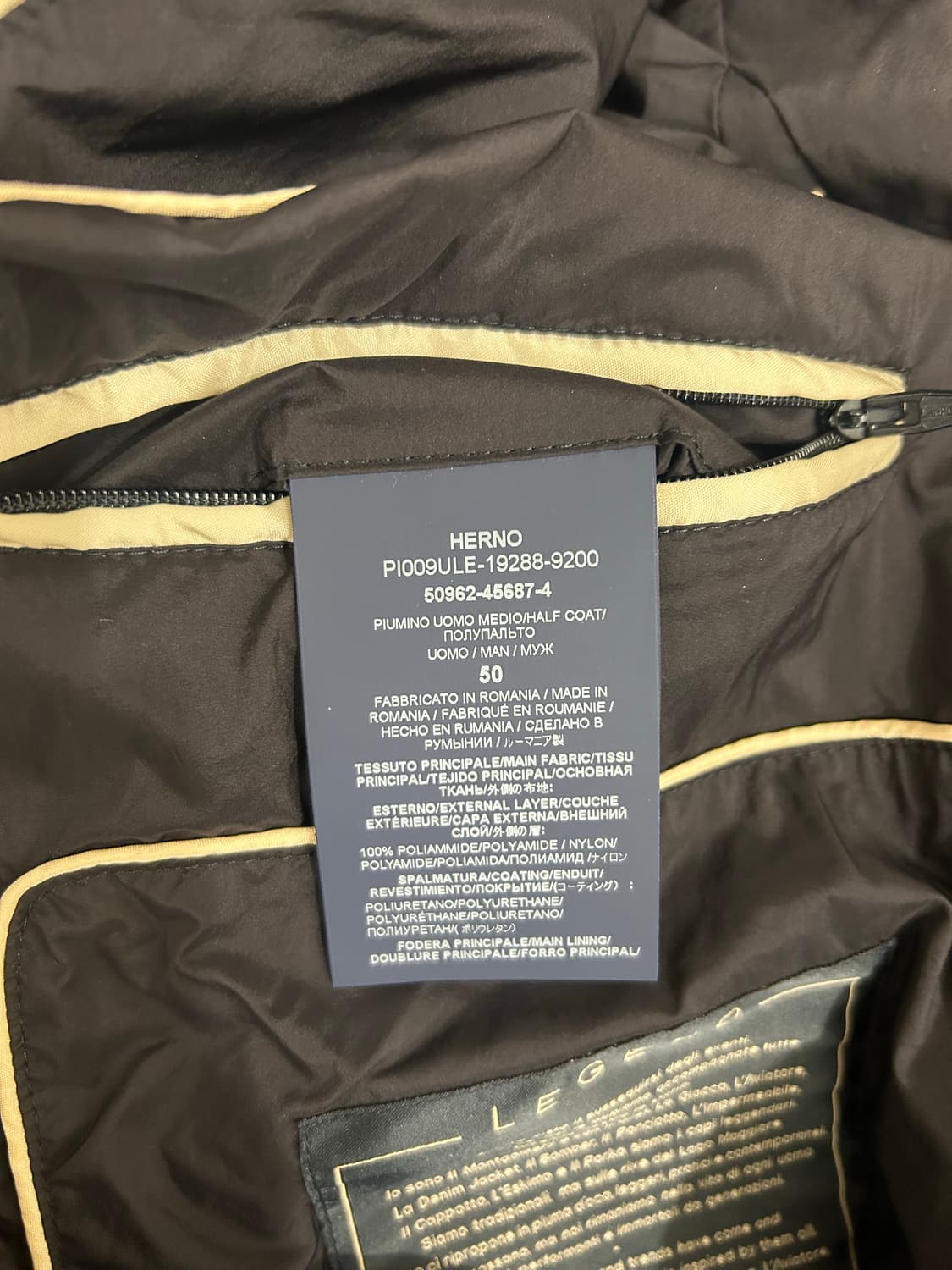 에르노 몽고메리 상품이미지4