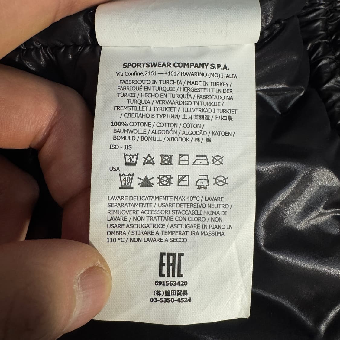 이지 갭 엔지니어드 바이 발렌시아기 라운드 자켓 블랙 상품이미지6