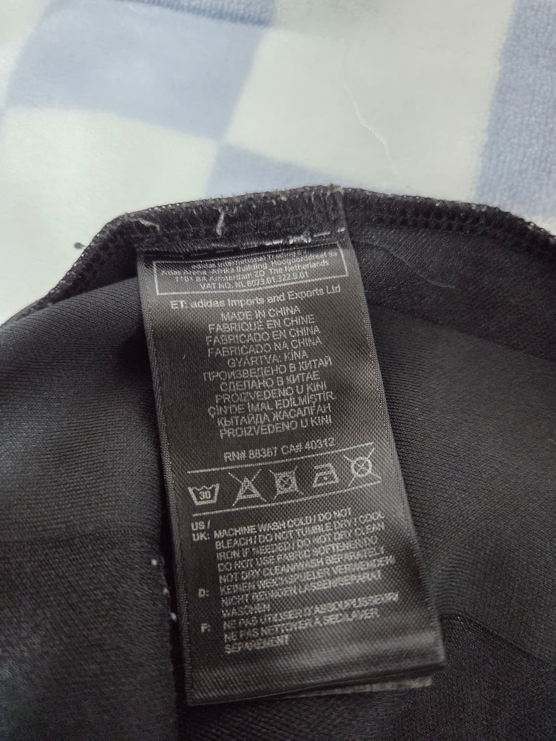 아디다스 GOSHA 고샤 루브친스키 콜라보 블랙 사커 져지 티셔츠 XL 상품이미지5