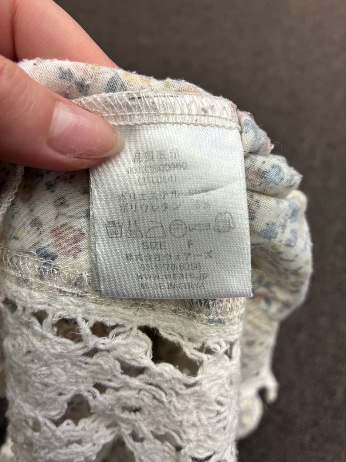 F)Japanese vintage 여성 레이스 디테일 꽃무늬 나시 상품이미지5