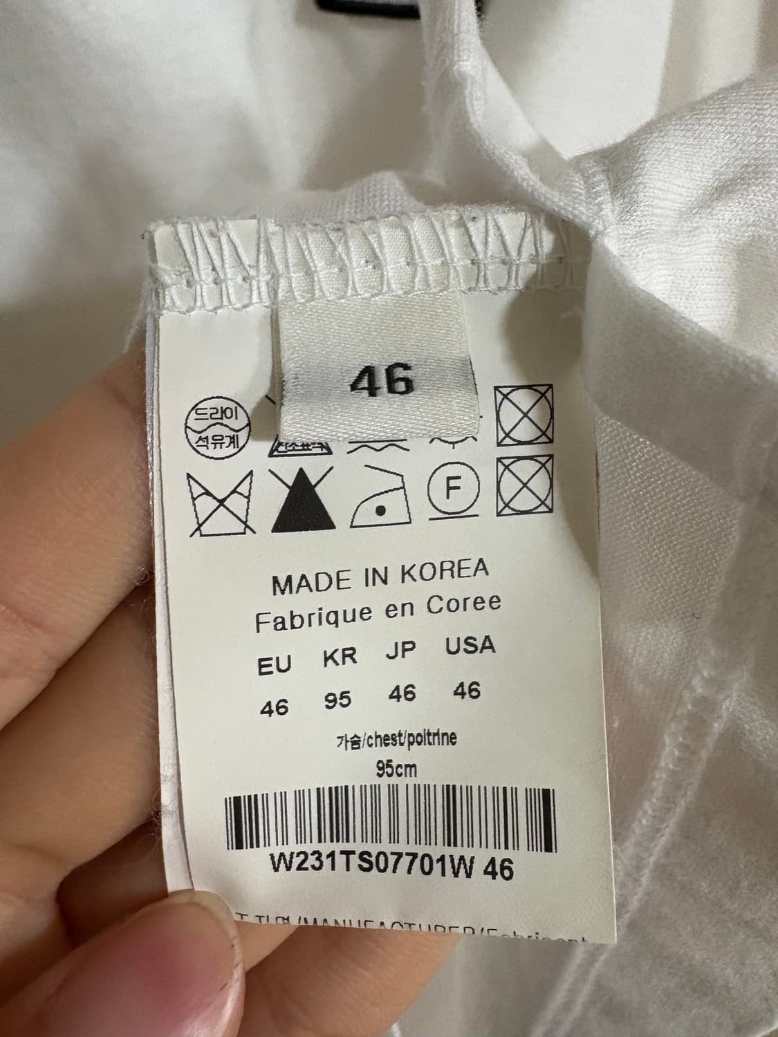 우영미 백로고 반팔티 화이트 상품이미지3