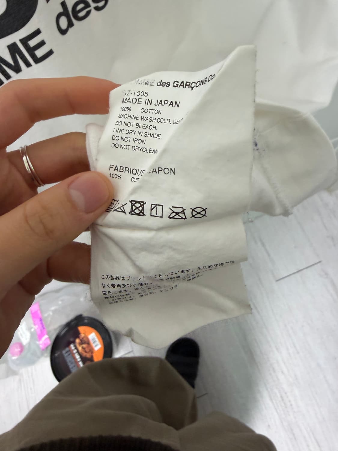꼼데가르송 cdg 티셔츠 상품이미지4