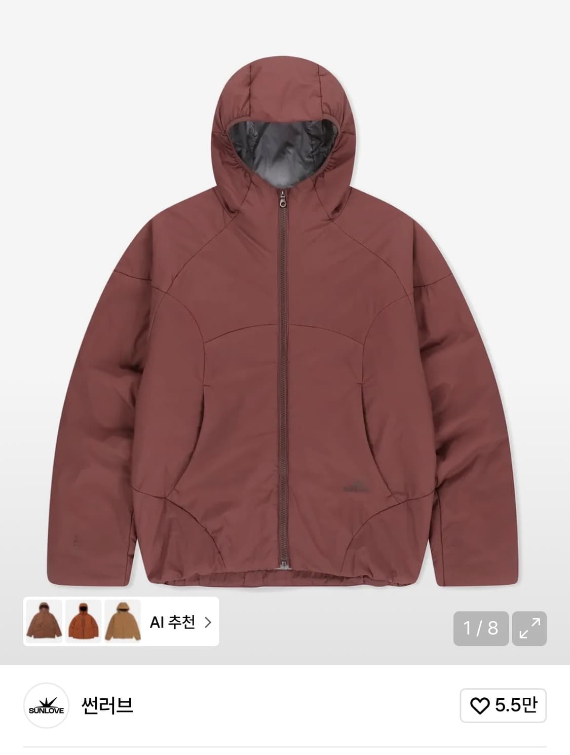 썬러브 노바 인슐레이티드 자켓 경량패딩 상품이미지1