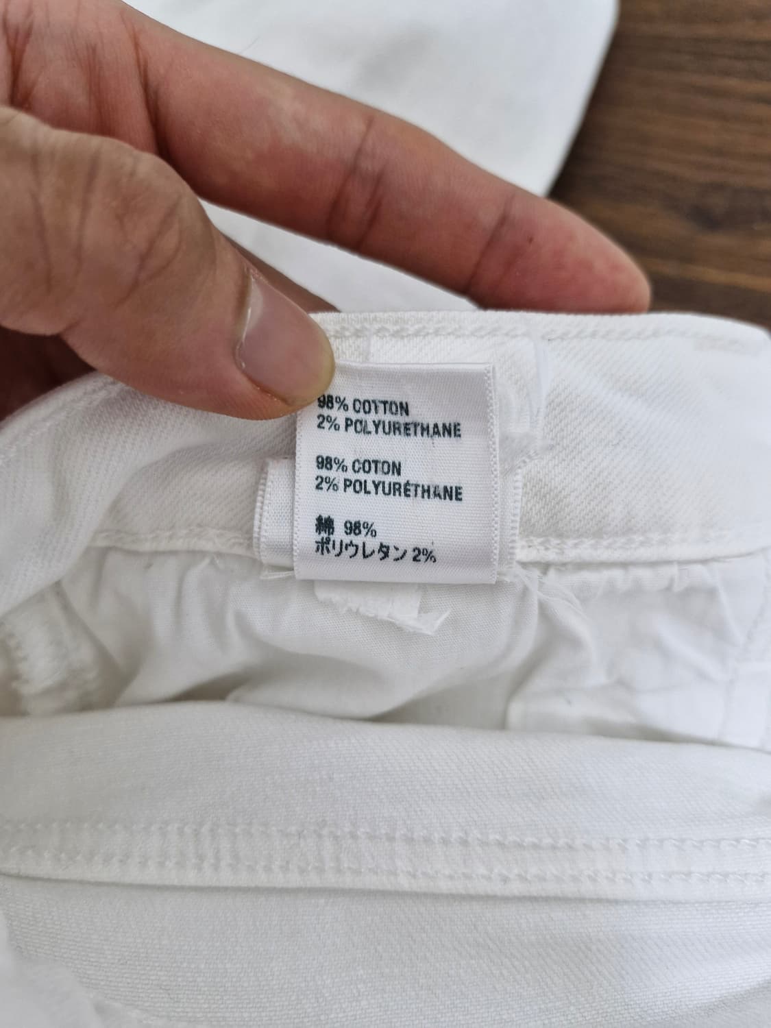 [24] 3x1 화이트 디스 스키니 데님진 상품이미지8