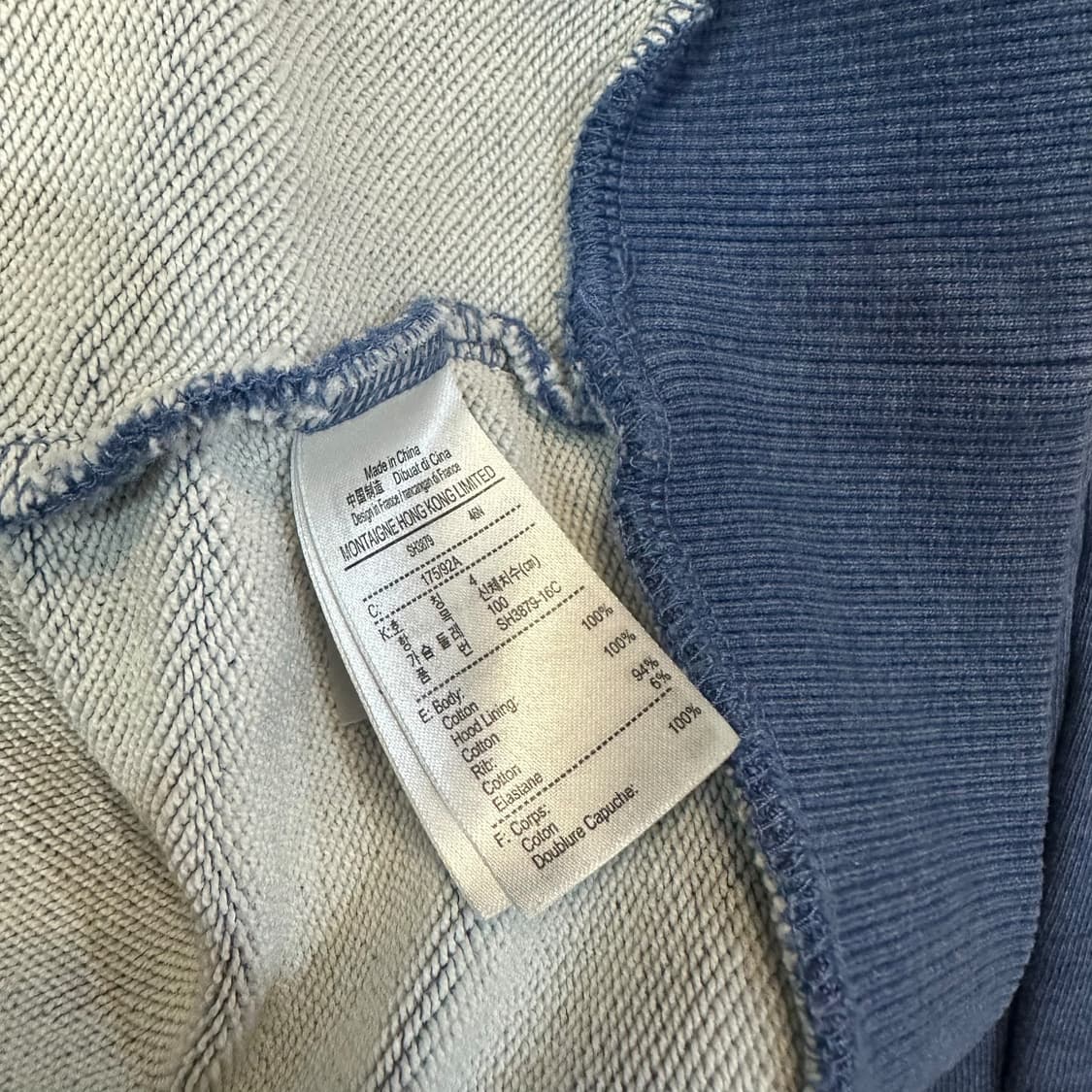 라코스테 후드티 상품이미지5