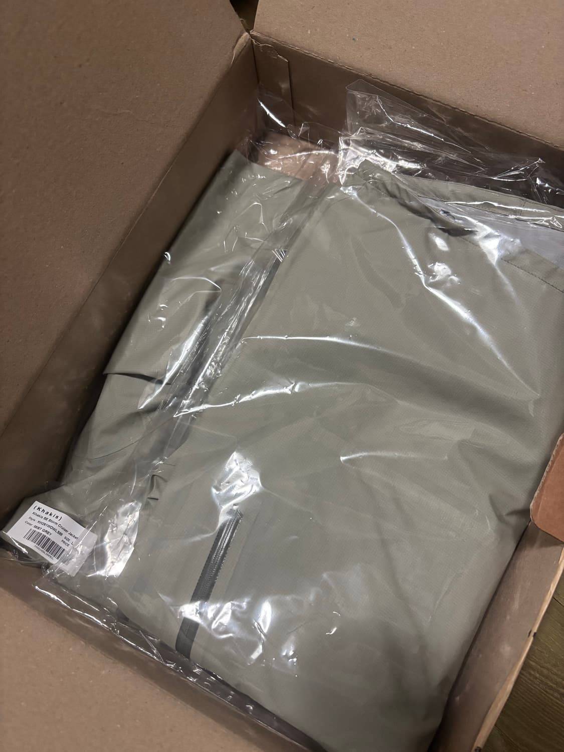 몽벨 카키스 스톰 크루저 자켓 상품이미지1