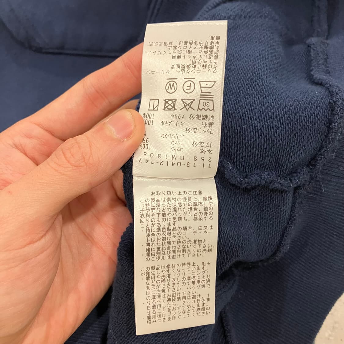 78 빔즈 아치로고 후드티 상품이미지4