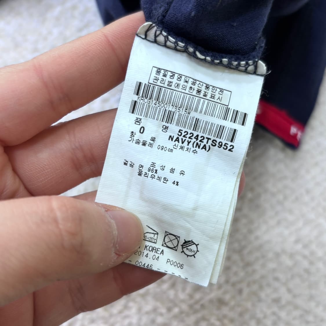 D 파리게이츠 여성 민소매 티셔츠 0312E 상품이미지4