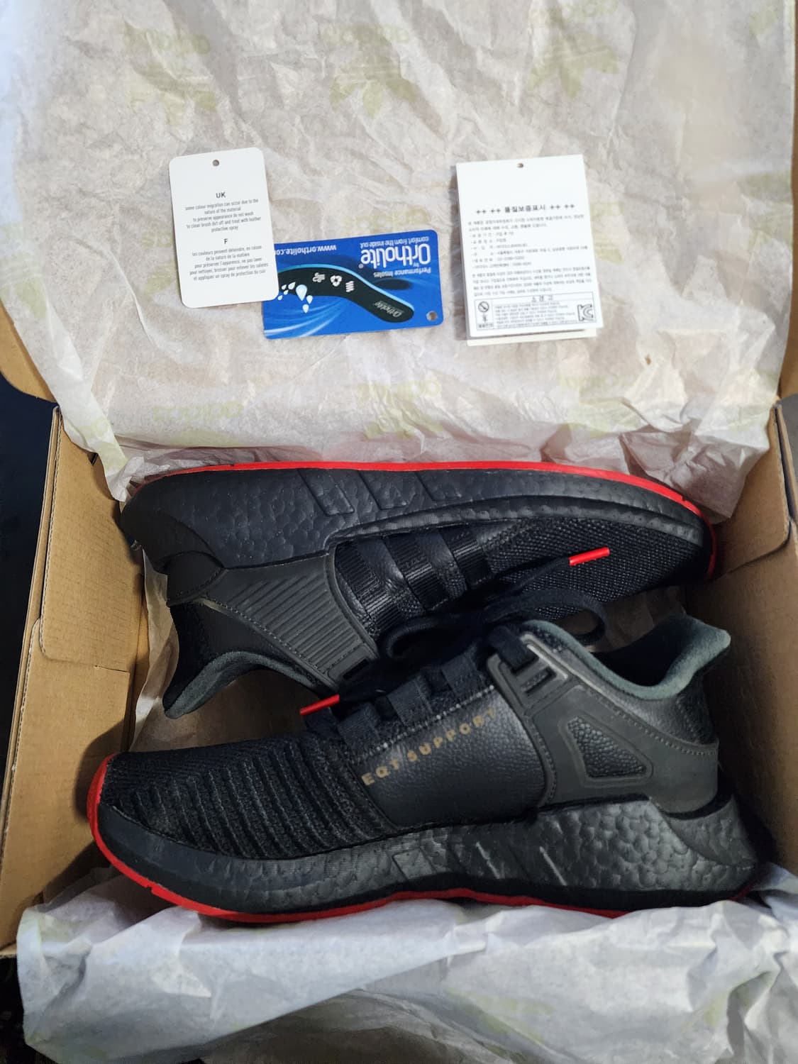 [255] 아디다스 이큅먼트EQT 서포트 93/17 상품이미지2