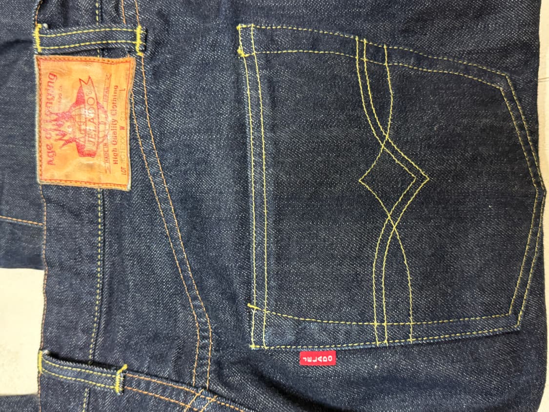 301exx 33 사이즈 팝니다 상품이미지8