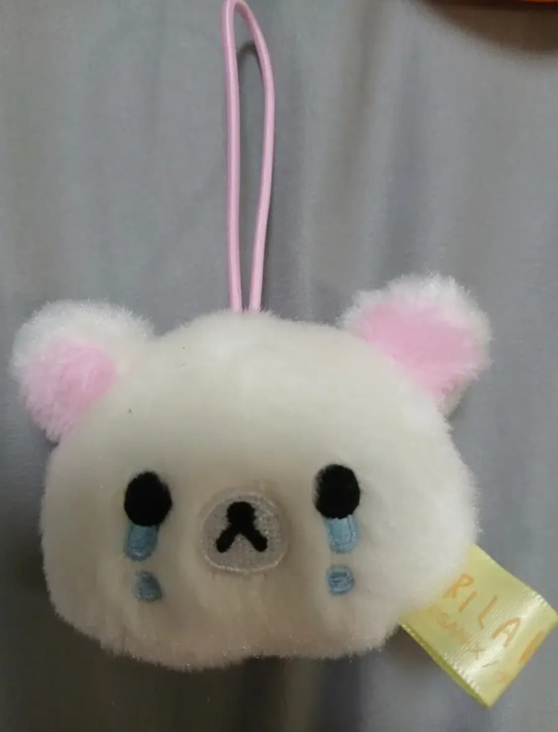 리락쿠마템 처분합니다 상품이미지3