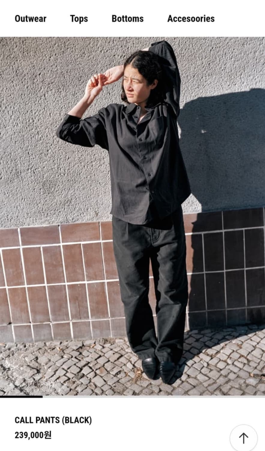 [구매, S] whyte call pants  상품이미지1
