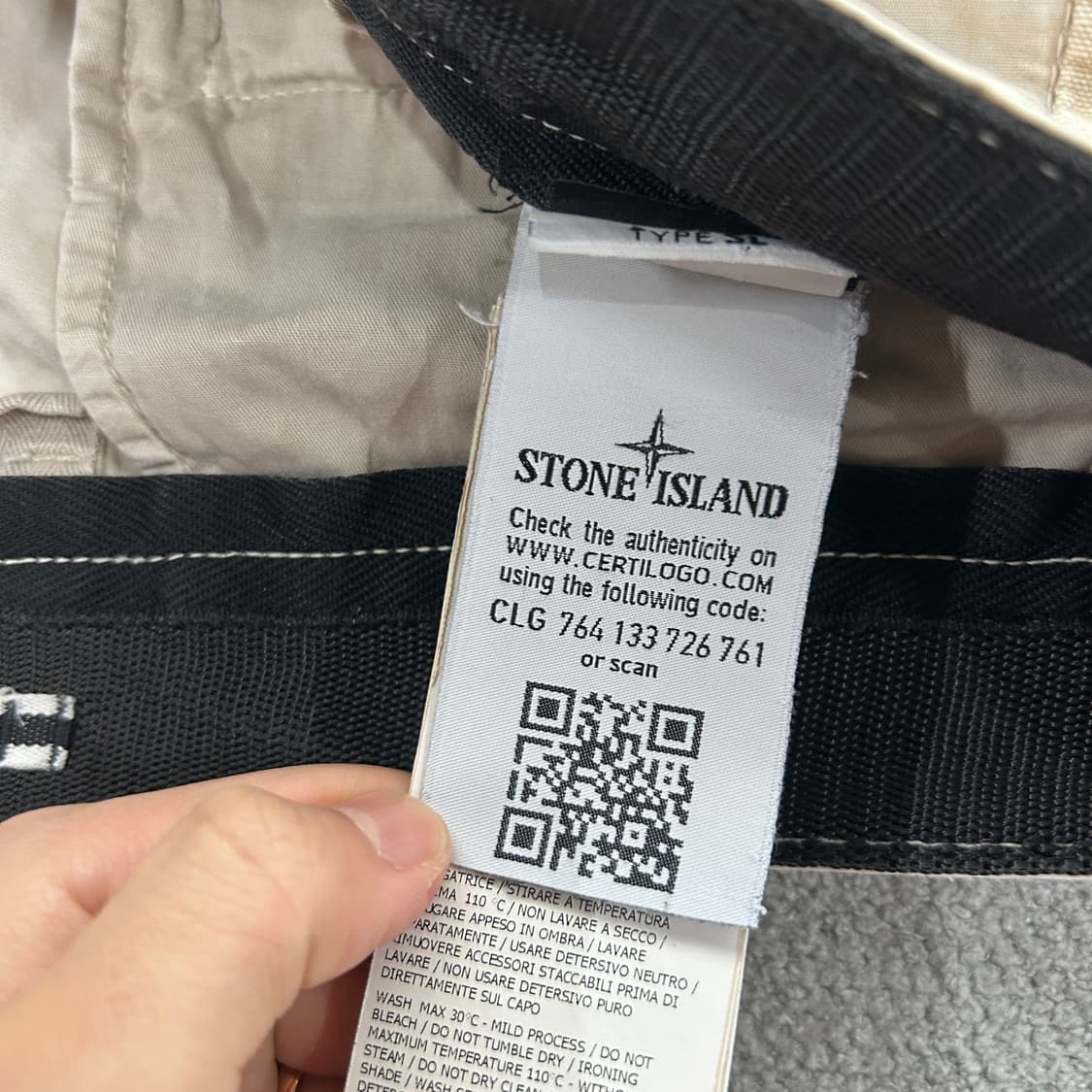 스톤아일랜드 베이지 반바지  상품이미지3