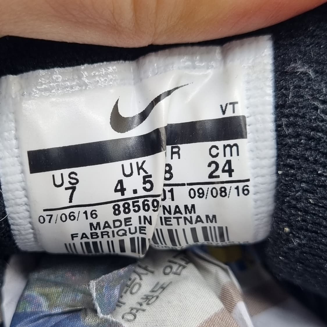 나이키 에어맥스 97 실버블렛 여성운동화240  상품이미지6