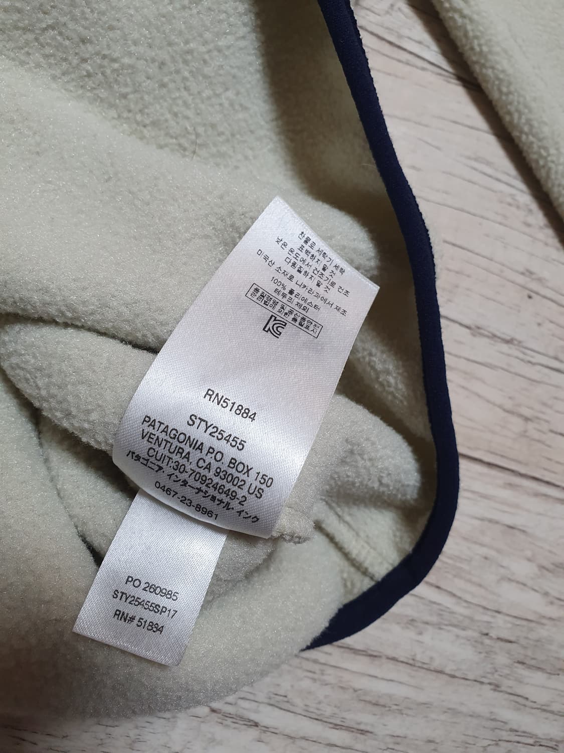 파타고니아 우먼즈 신칠라 S 상품이미지7