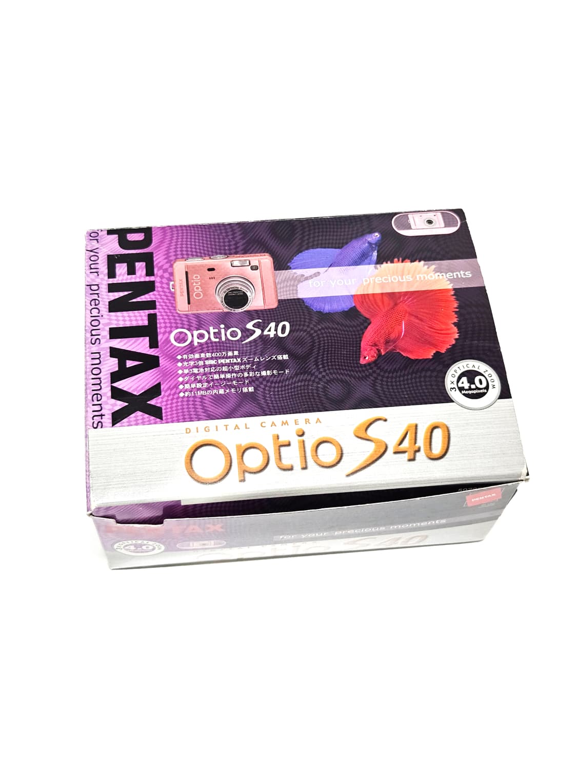 펜탁스 옵티오 Pentax Optio S40 디카 디지털카메라 상품이미지2