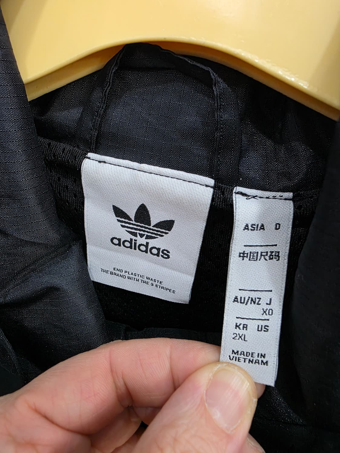 아디다스 남여공용 락업 윈드브레이커 바람막이 상품이미지3