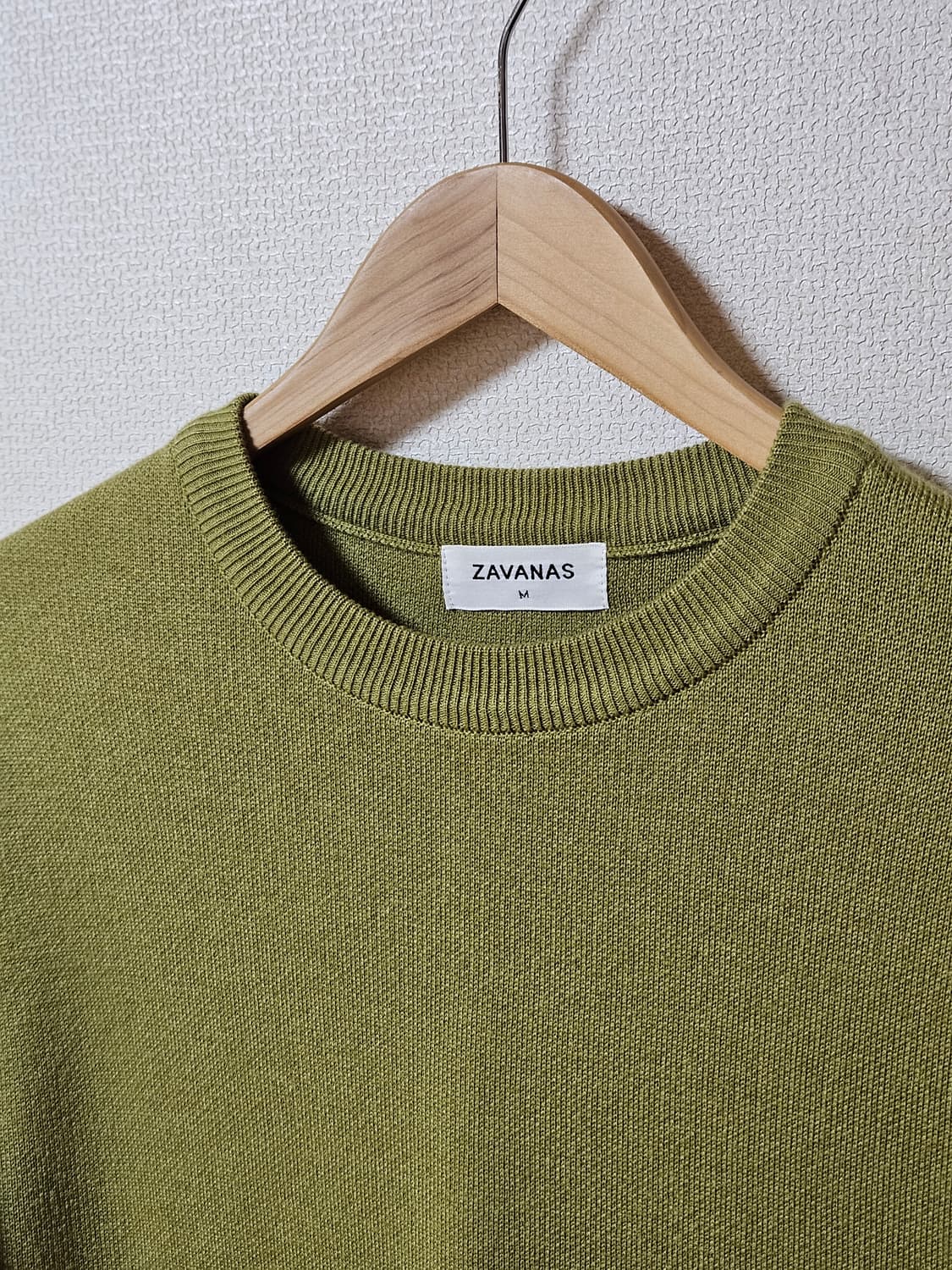 자바나스 울 니트 올리브 상품이미지2