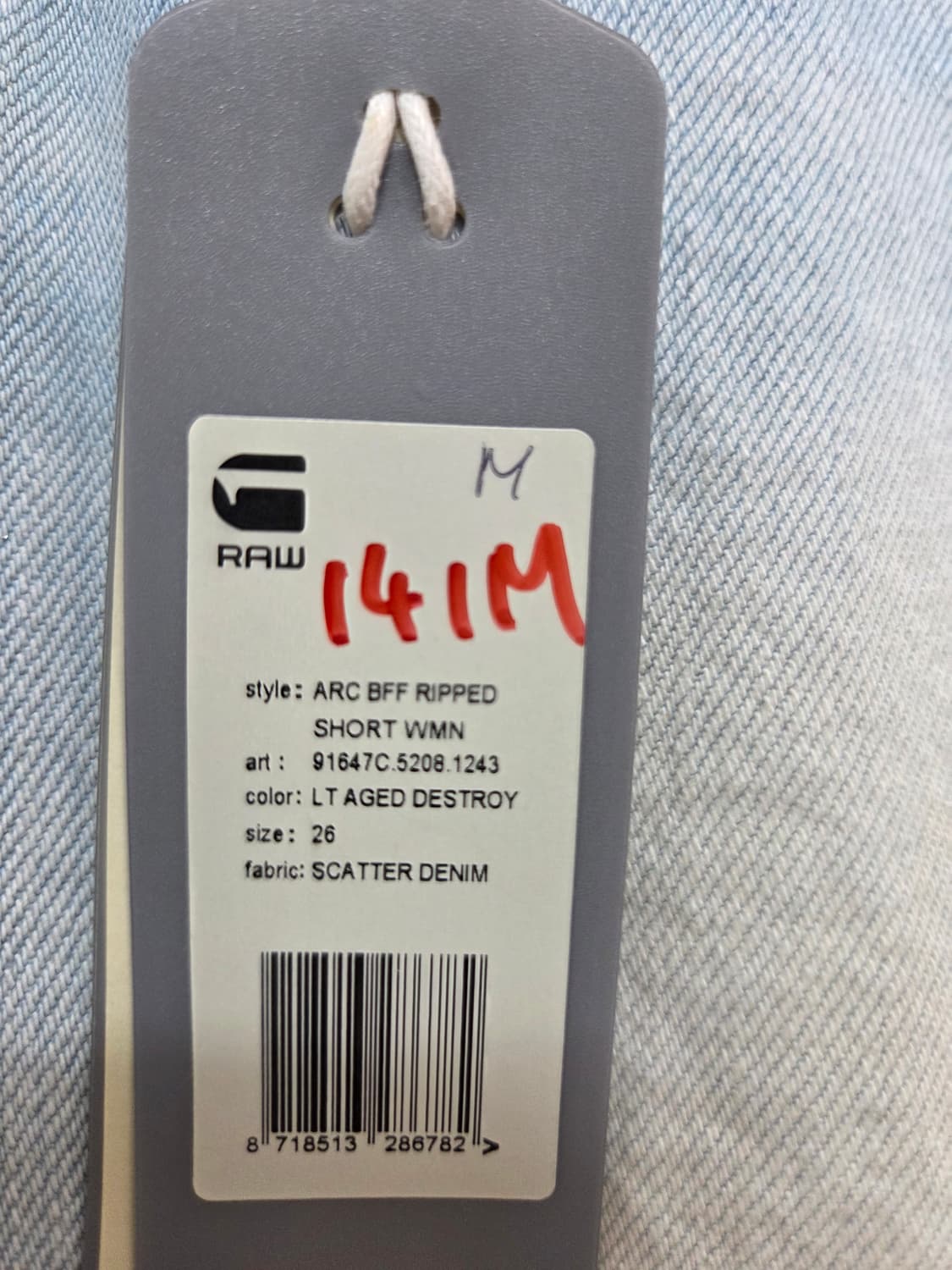 G-STAR RAW 데님 반바지 연청색(26) 상품이미지6