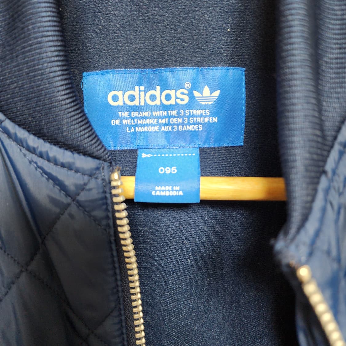 아디다스 퀼팅 점퍼 자켓 95 상품이미지4