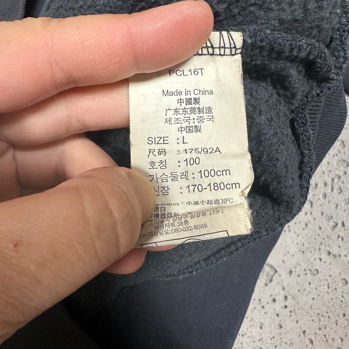 ✨ (바배) 리바이스 펑크 레터링 기모 후드집업 상품이미지4