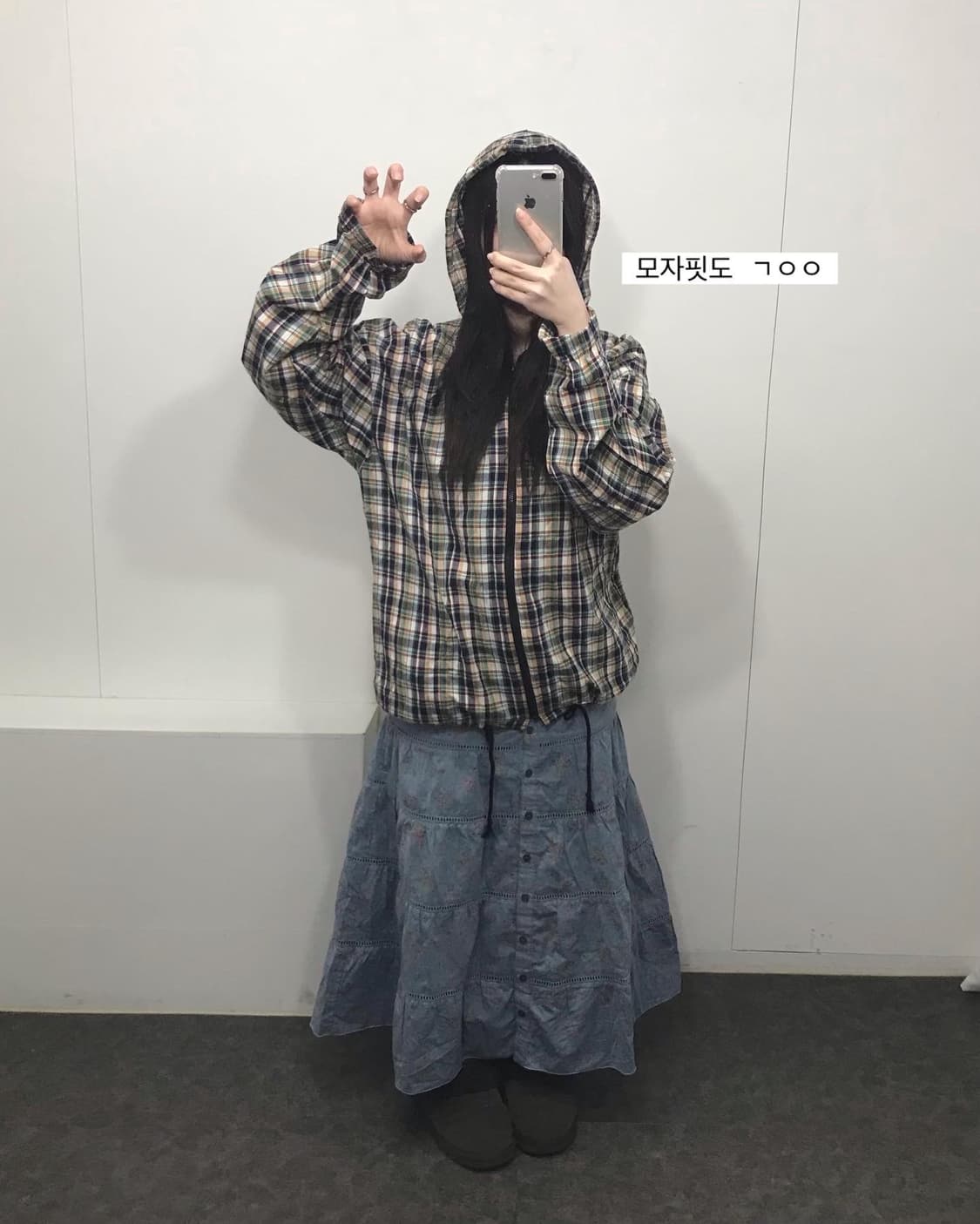 ♫ 빈티지 체크 후디 코디 🌳 (4p) 상품이미지3