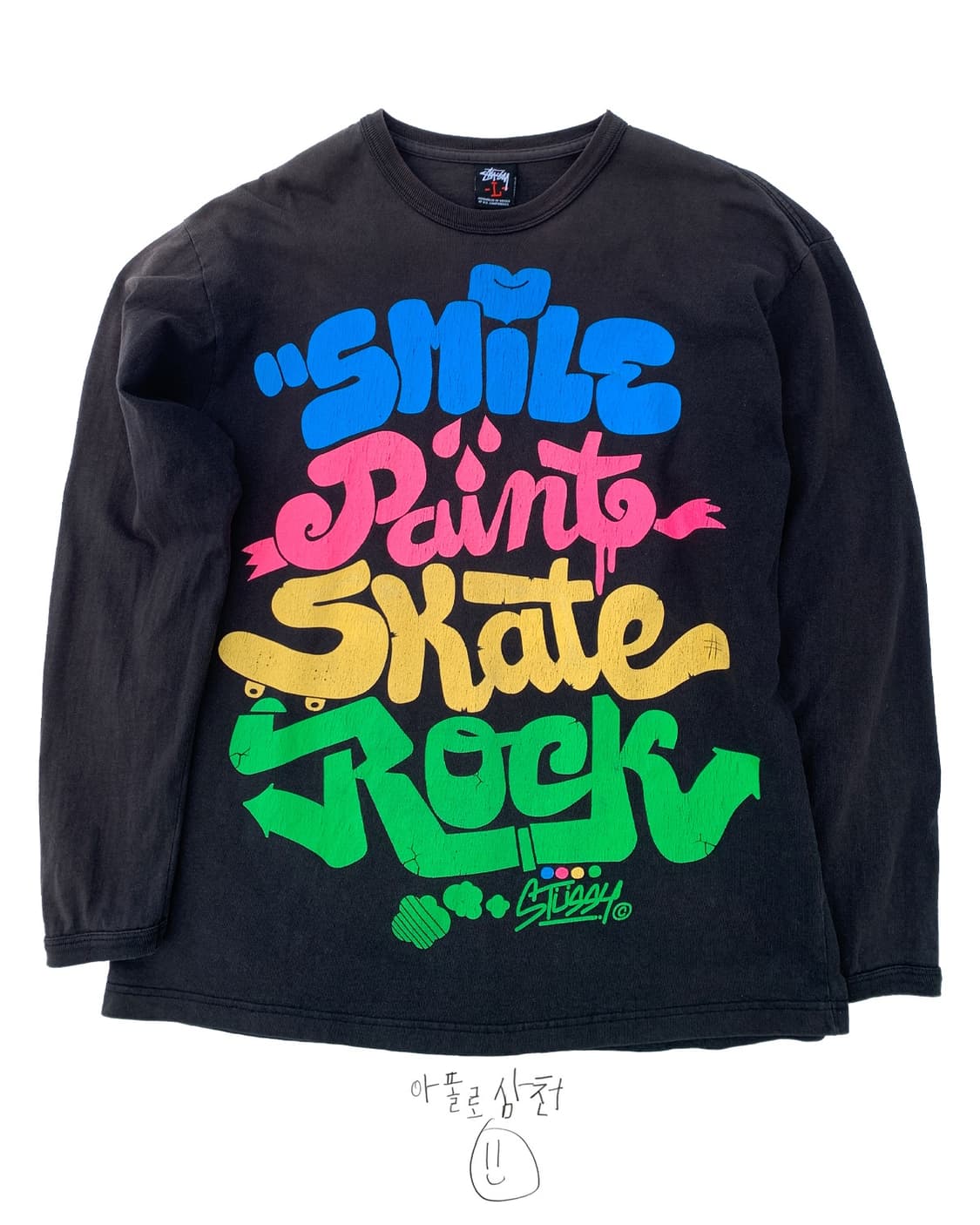 스투시 STÜSSY Shawn Stussy 티셔츠 상품이미지1